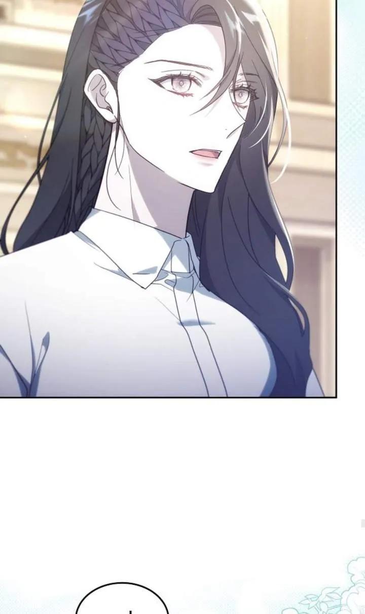 傲慢时代 - 第48话 - 第22张图