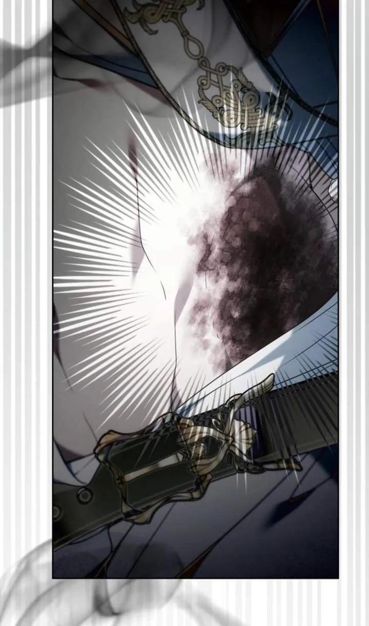 傲慢时代 - 第48话 - 第3张图