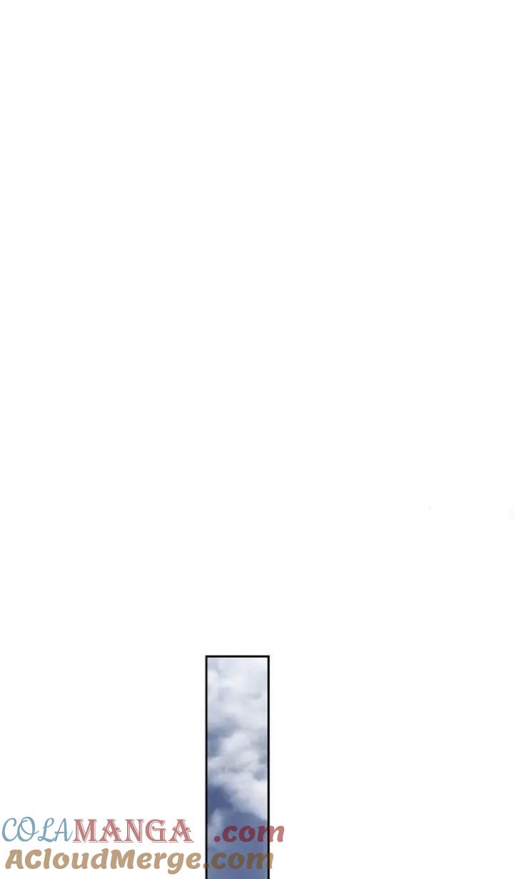 傲慢时代 - 第51话 - 第69张图