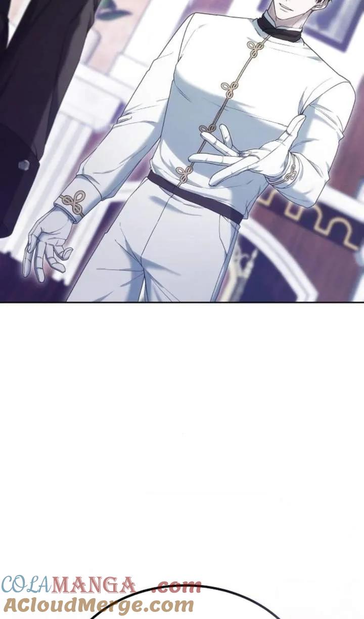 傲慢时代 - 第51话 - 第45张图