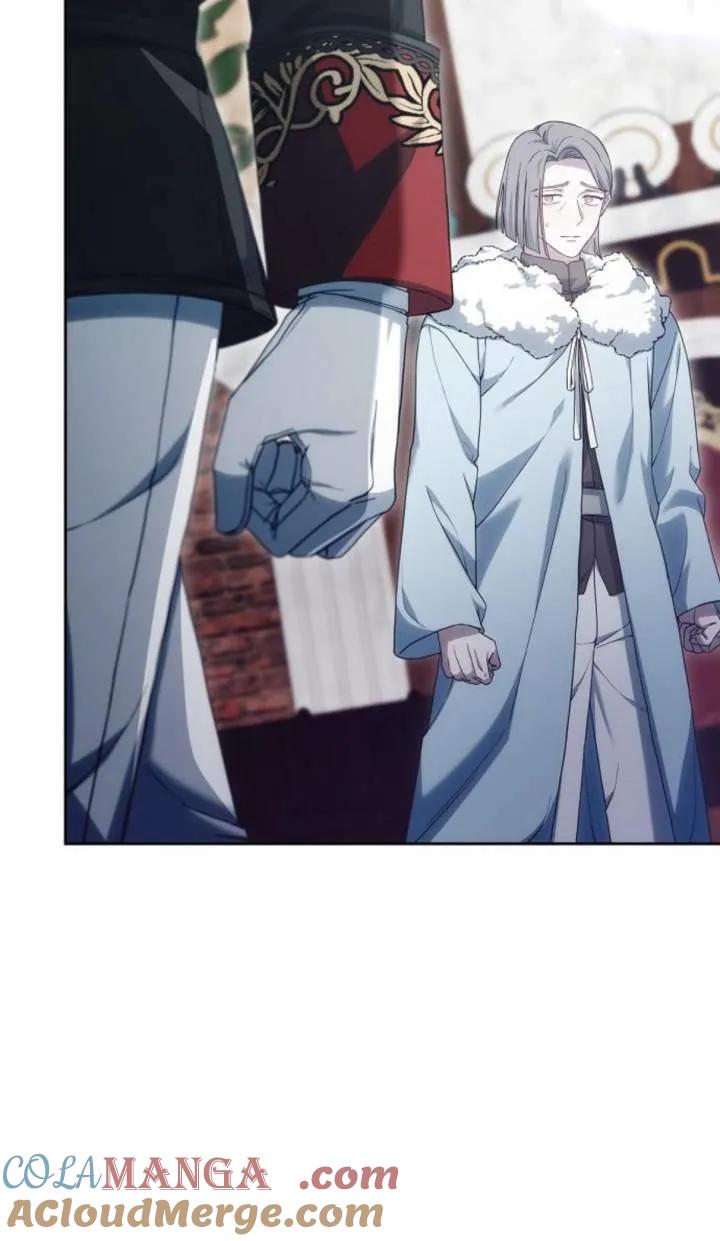 傲慢时代 - 第51话 - 第9张图