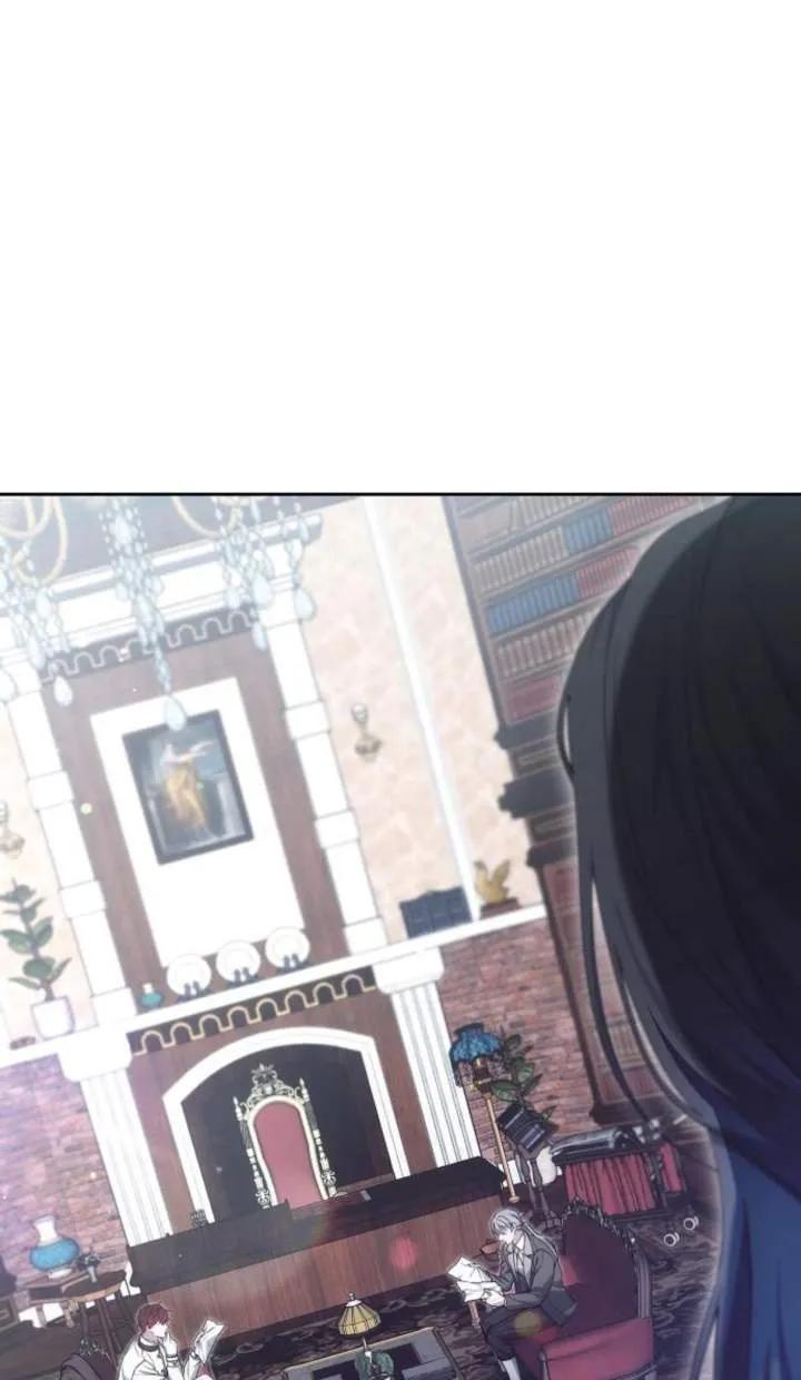 傲慢时代 - 第51话 - 第15张图