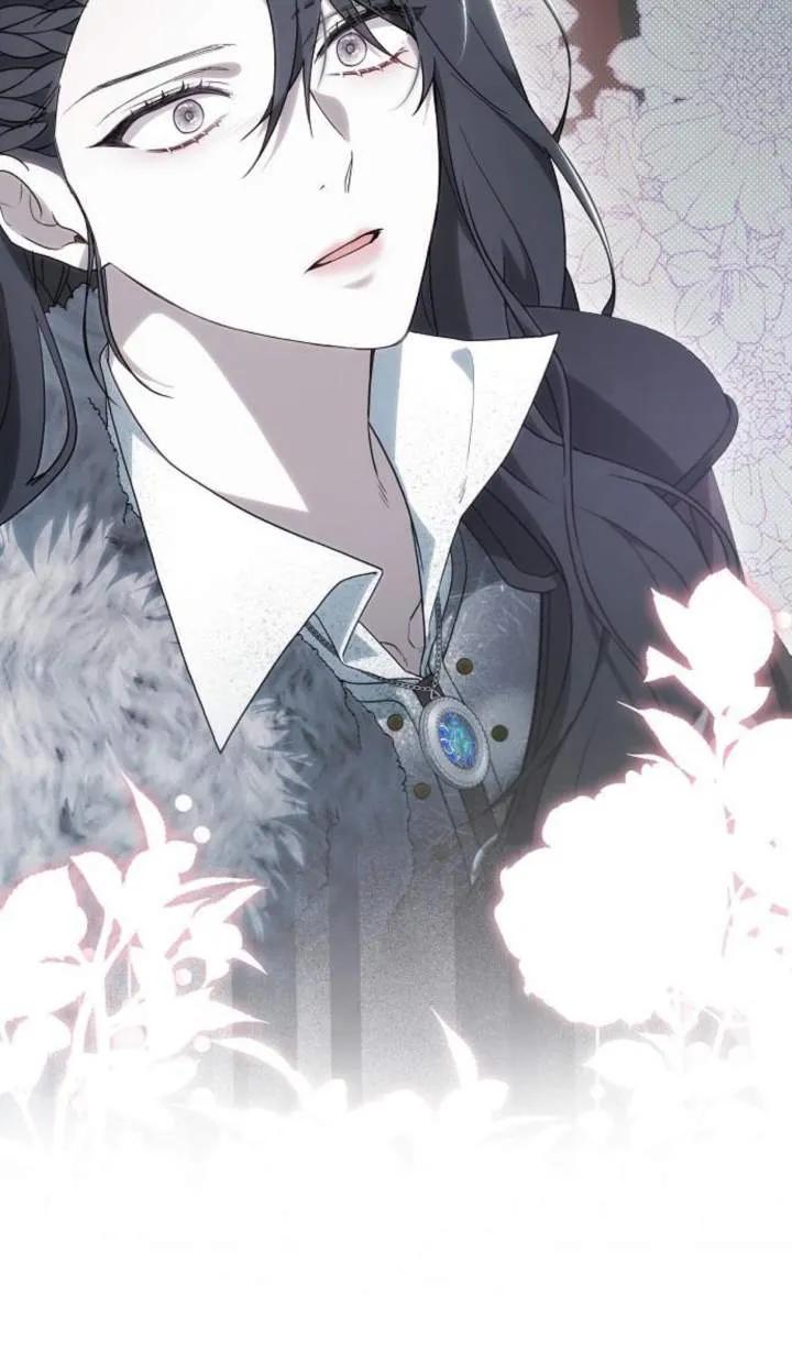 傲慢时代 - 第51话 - 第130张图