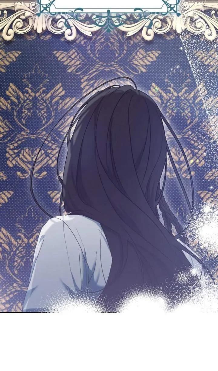 傲慢时代 - 第51话 - 第56张图