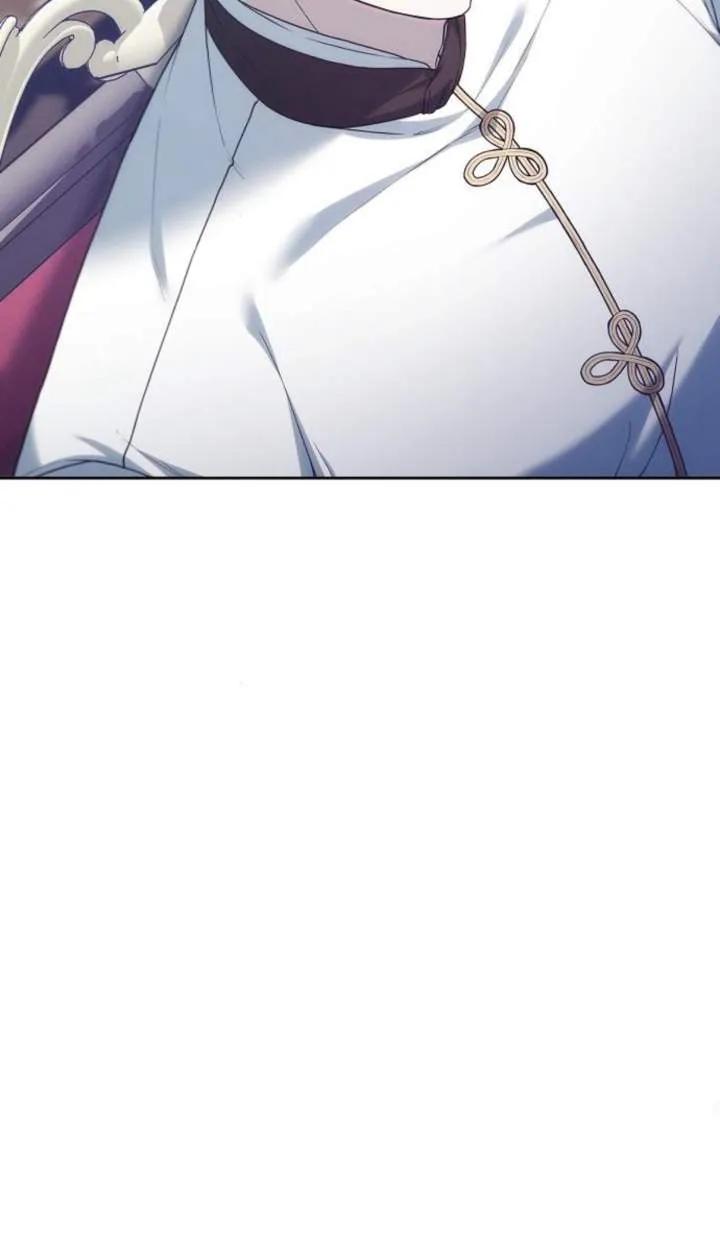 傲慢时代 - 第51话 - 第27张图