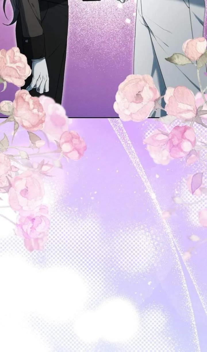 傲慢时代 - 第51话 - 第47张图