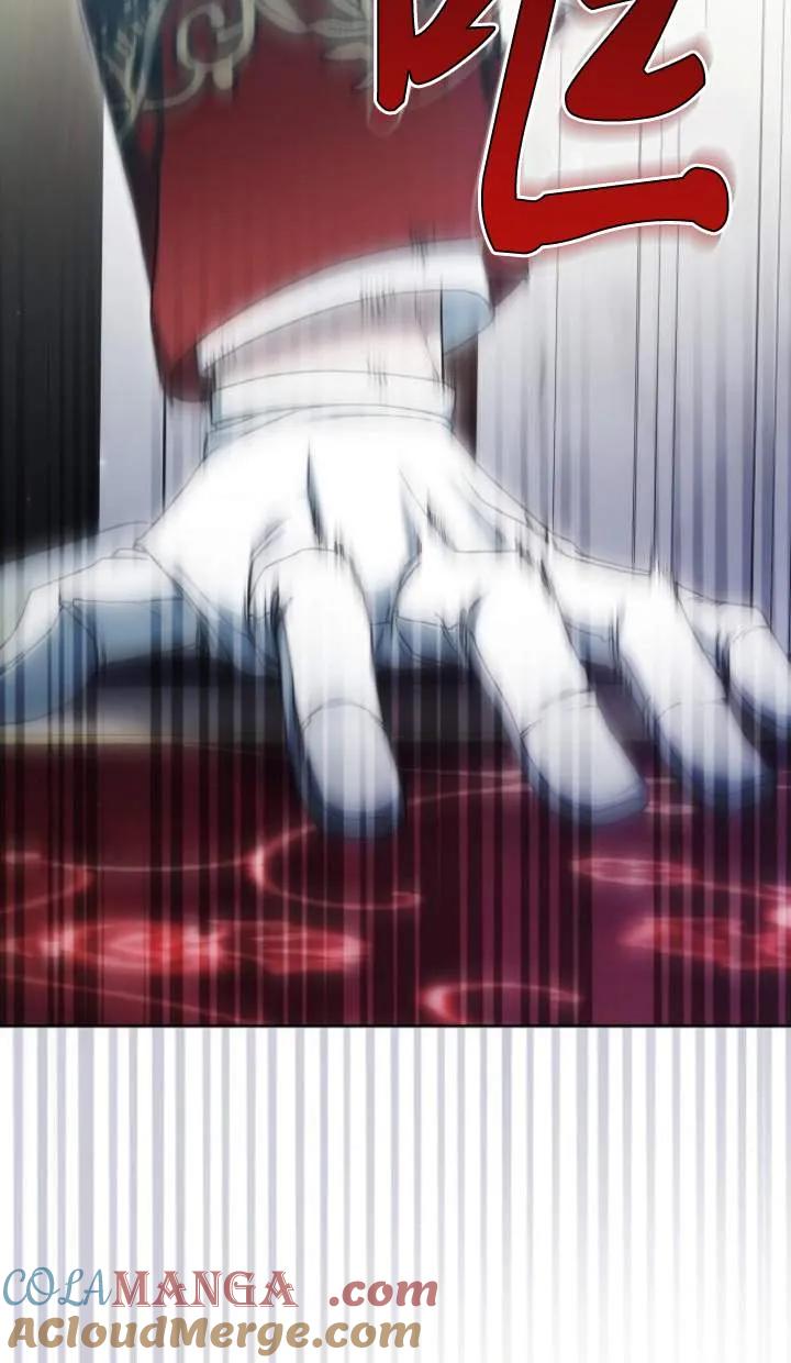 傲慢时代 - 第51话 - 第5张图