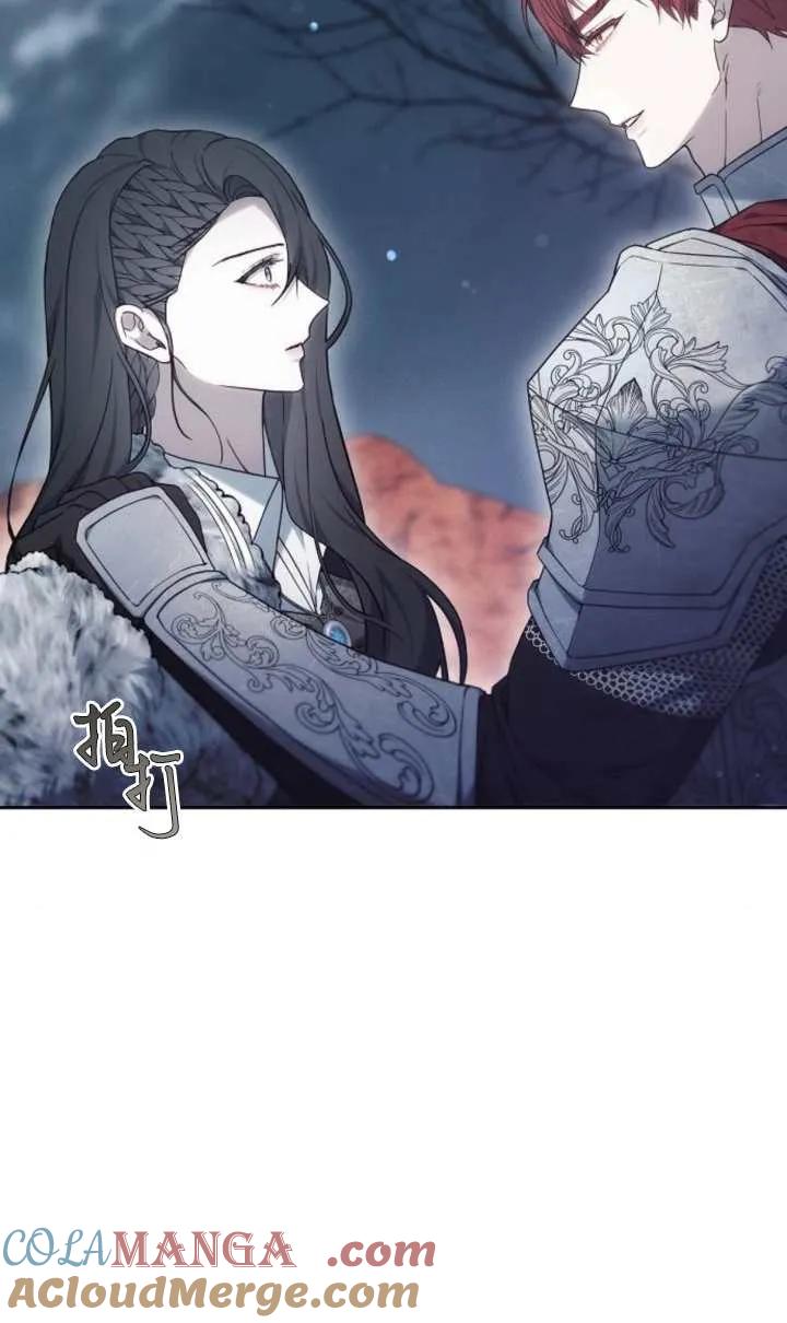 傲慢时代 - 第52话 - 第5张图