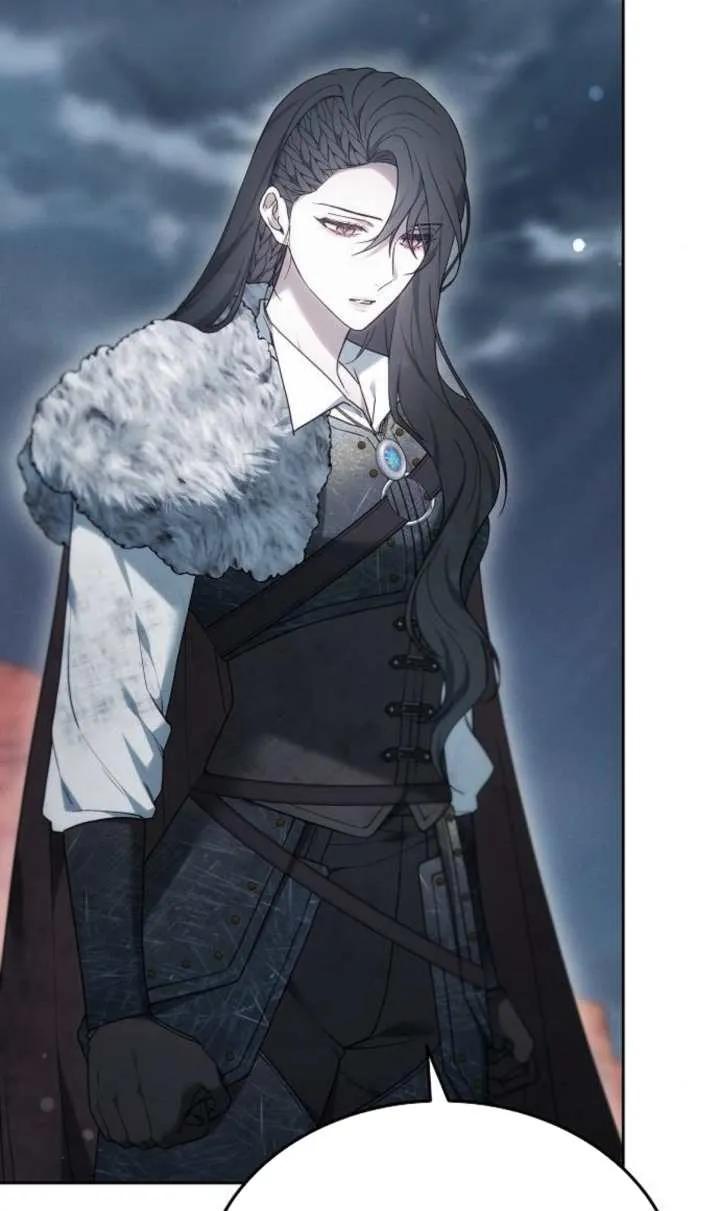 傲慢时代 - 第52话 - 第3张图