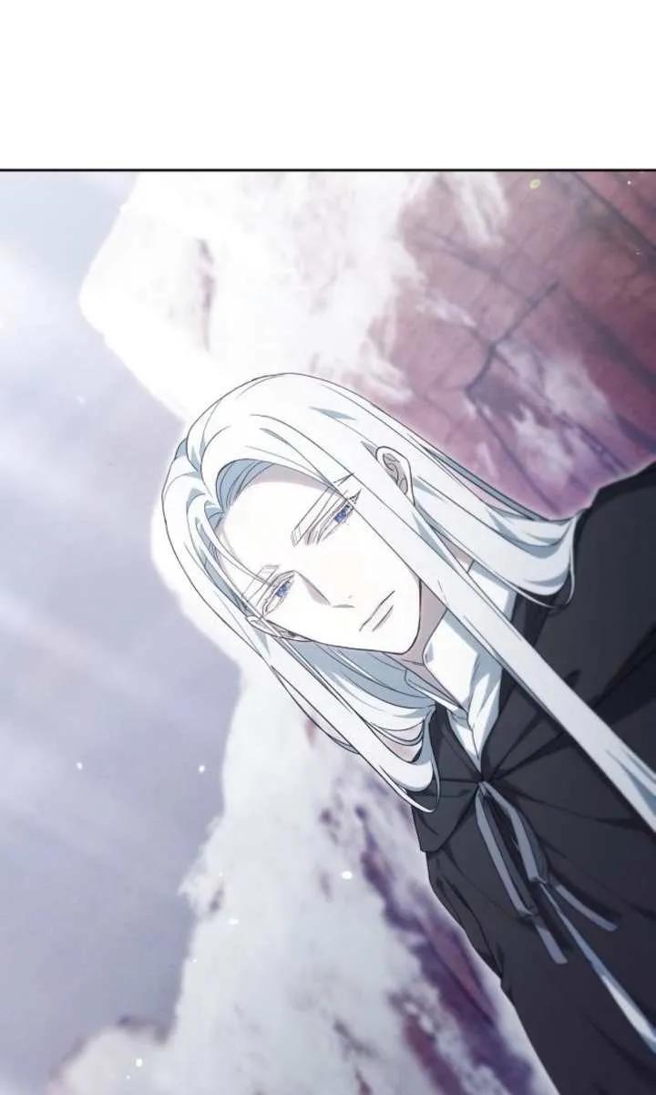 傲慢时代 - 第52话 - 第118张图