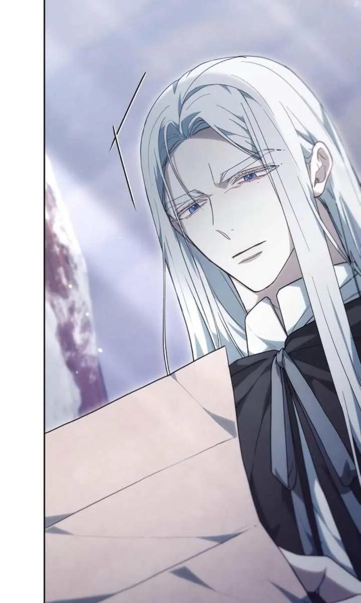 傲慢时代 - 第52话 - 第123张图