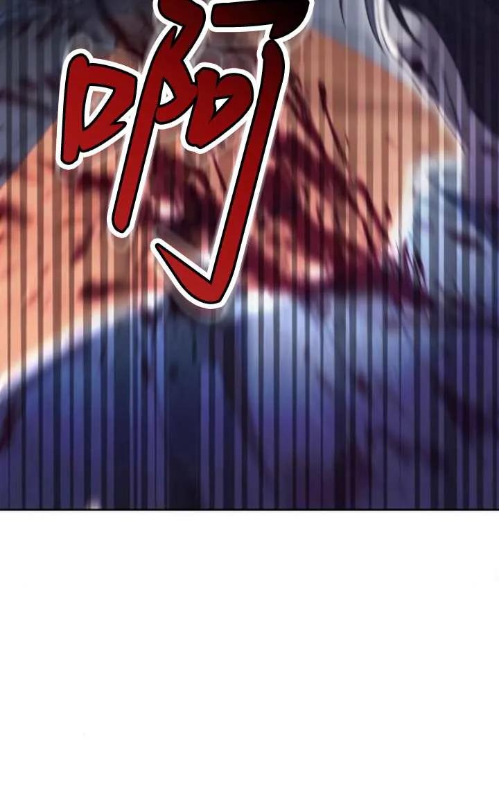 傲慢时代 - 第52话 - 第67张图