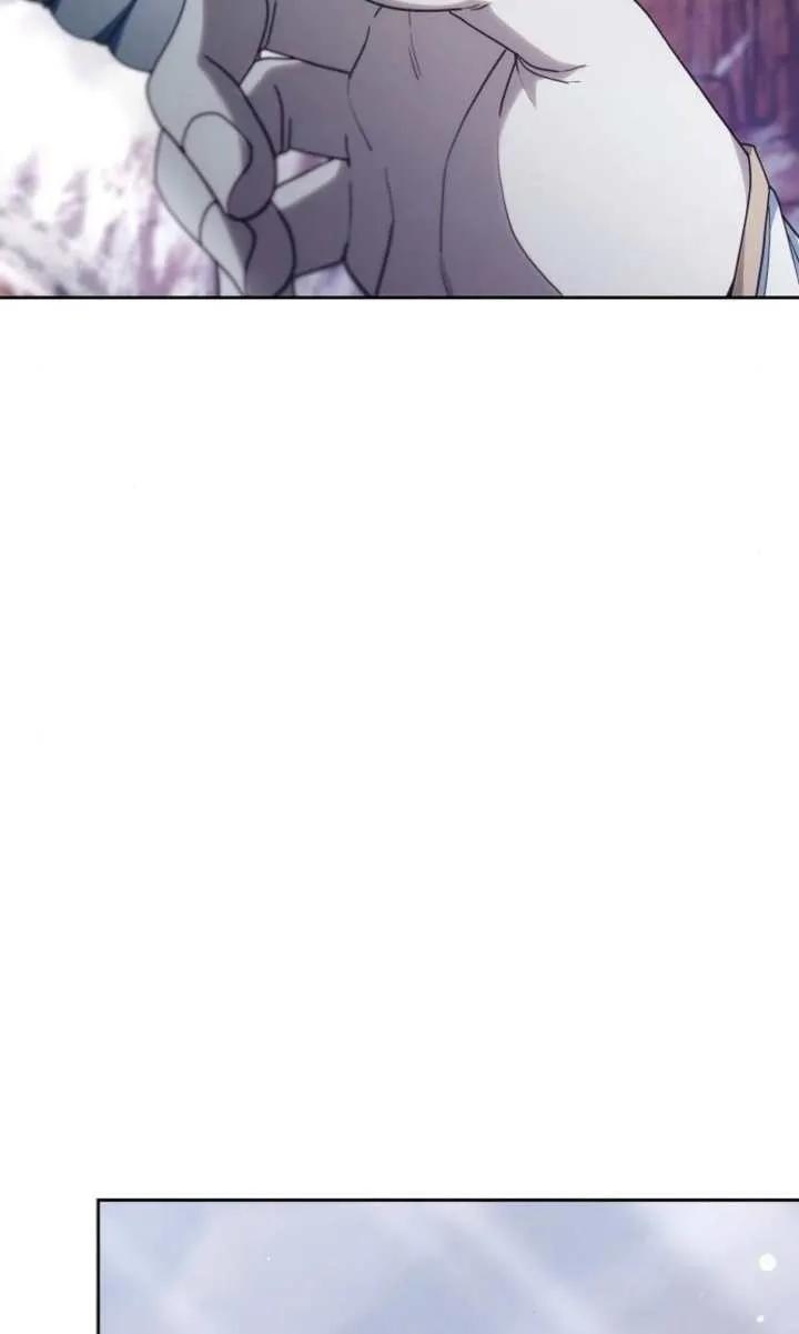 傲慢时代 - 第52话 - 第122张图