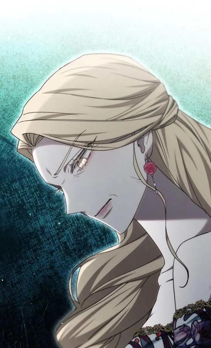 傲慢时代 - 第52话 - 第42张图