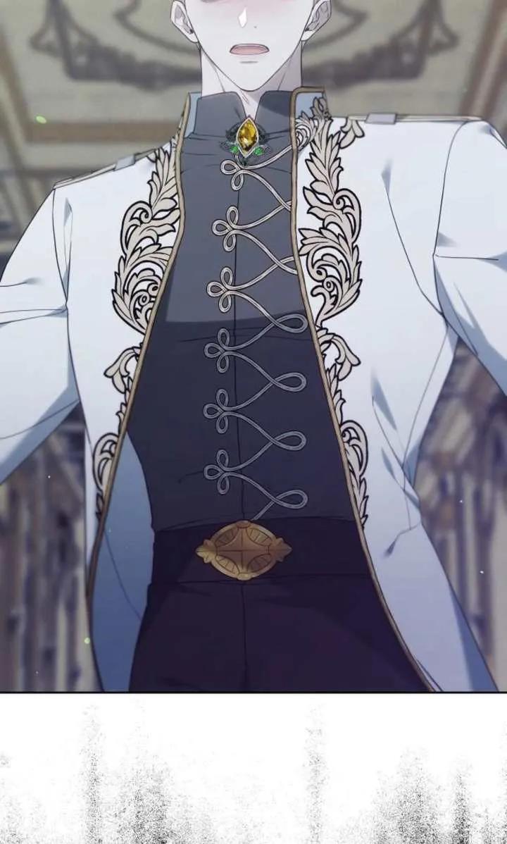 傲慢时代 - 第52话 - 第19张图