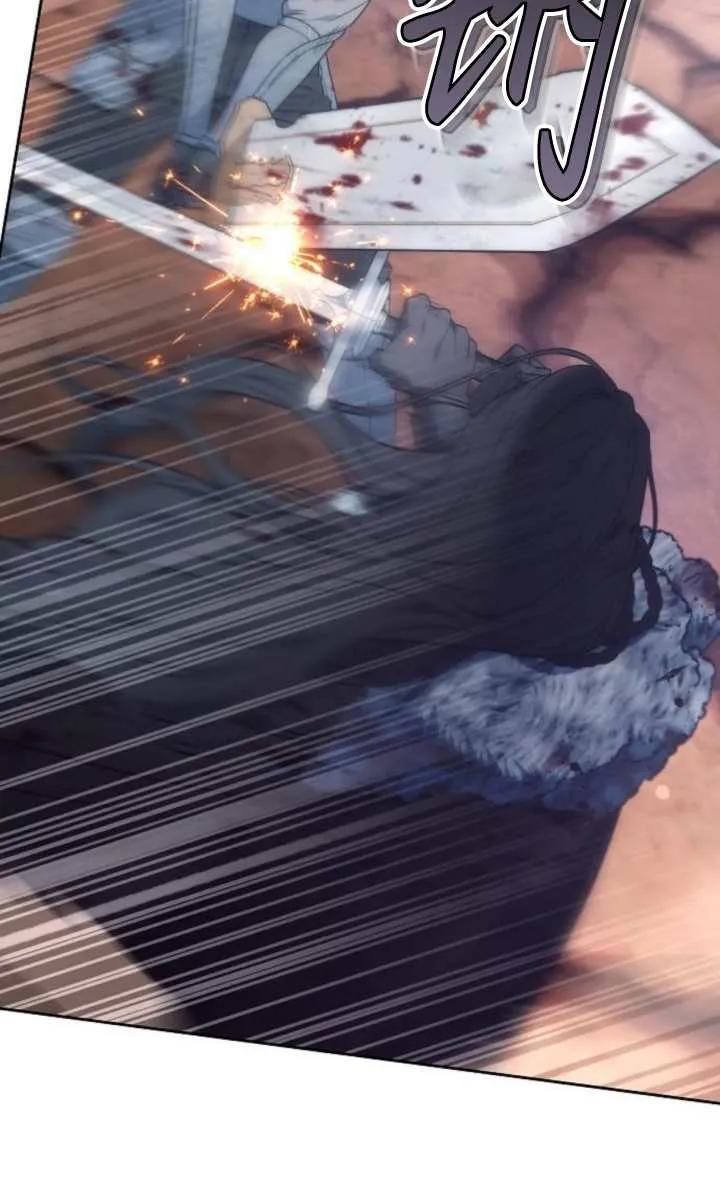 傲慢时代 - 第52话 - 第54张图