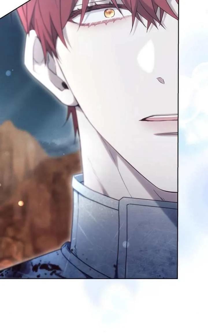 傲慢时代 - 第52话 - 第75张图