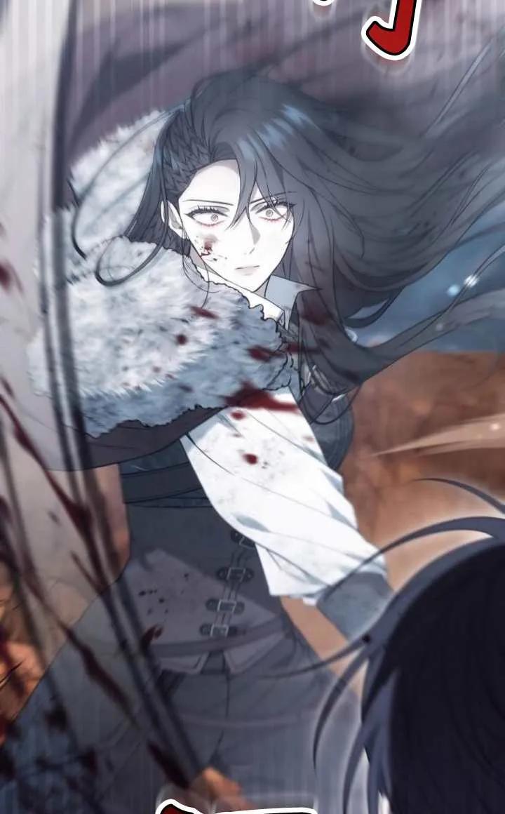 傲慢时代 - 第52话 - 第66张图