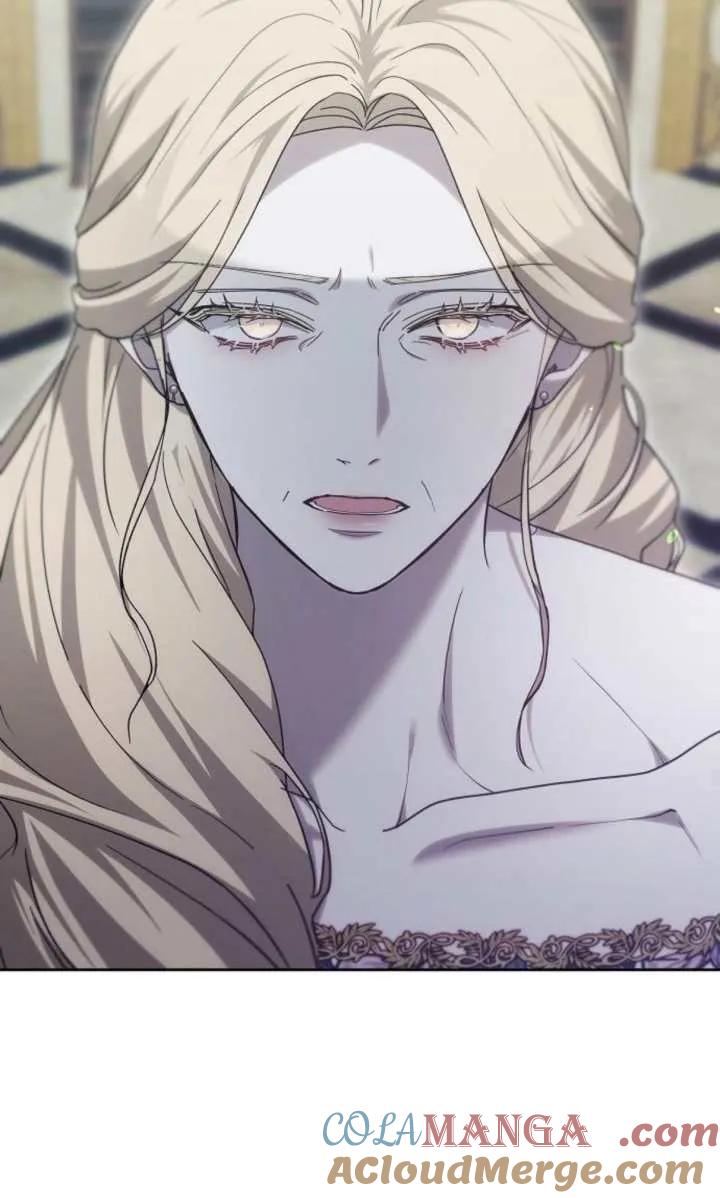 傲慢时代 - 第52话 - 第37张图