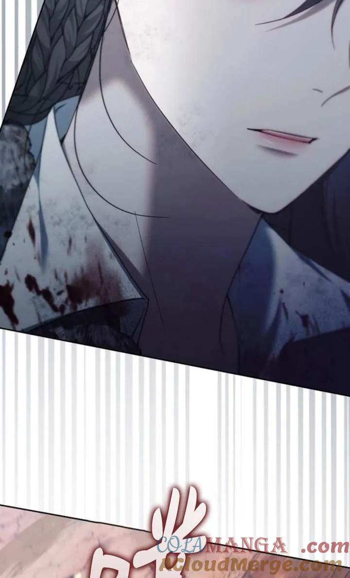 傲慢时代 - 第52话 - 第89张图