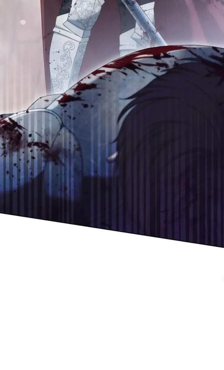 傲慢时代 - 第52话 - 第51张图