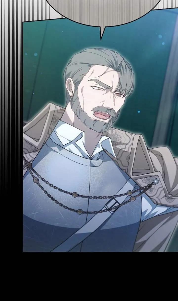 傲慢时代 - 第53话 - 第70张图