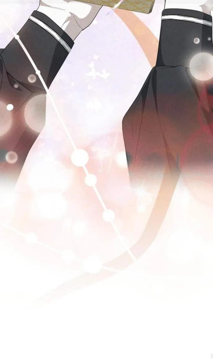 傲慢时代 - 第53话 - 第74张图