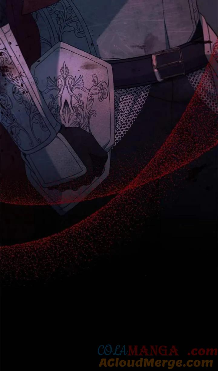 傲慢时代 - 第53话 - 第121张图