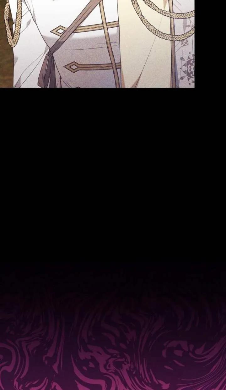 傲慢时代 - 第53话 - 第32张图