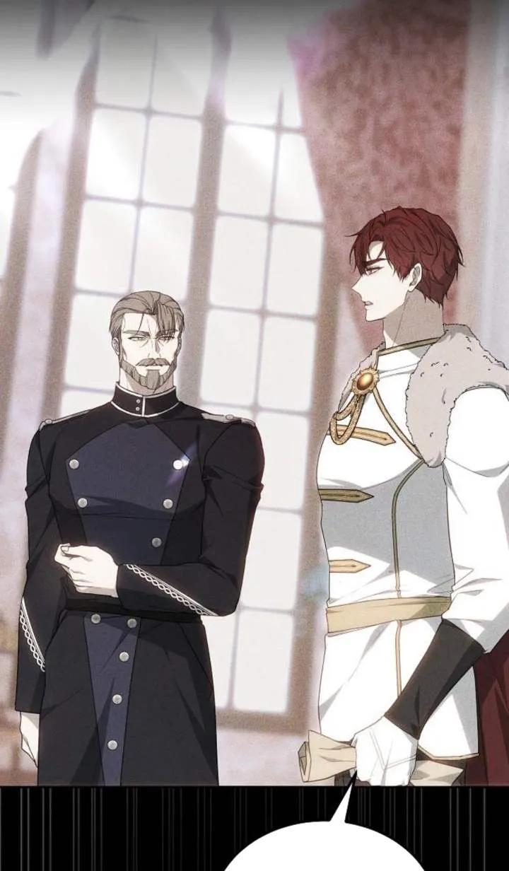 傲慢时代 - 第53话 - 第100张图