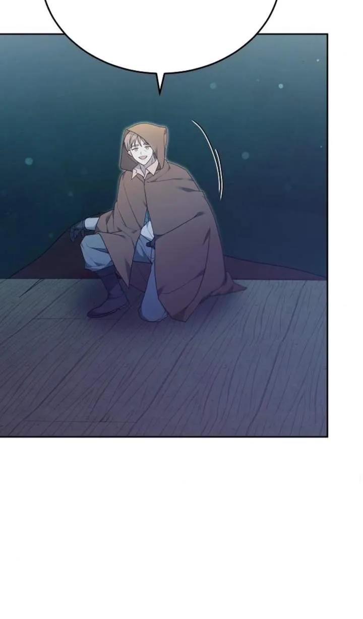 傲慢时代 - 第53话 - 第54张图