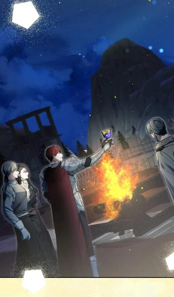 傲慢时代 - 第53话 - 第4张图