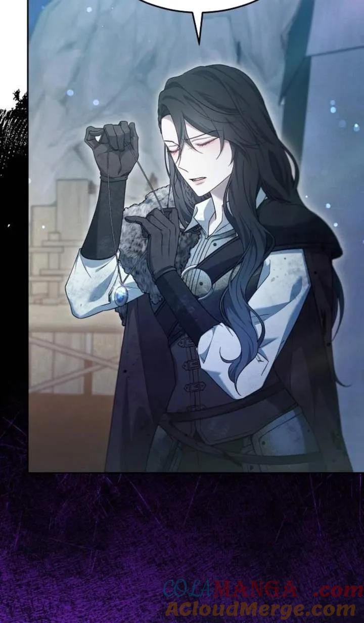 傲慢时代 - 第53话 - 第109张图