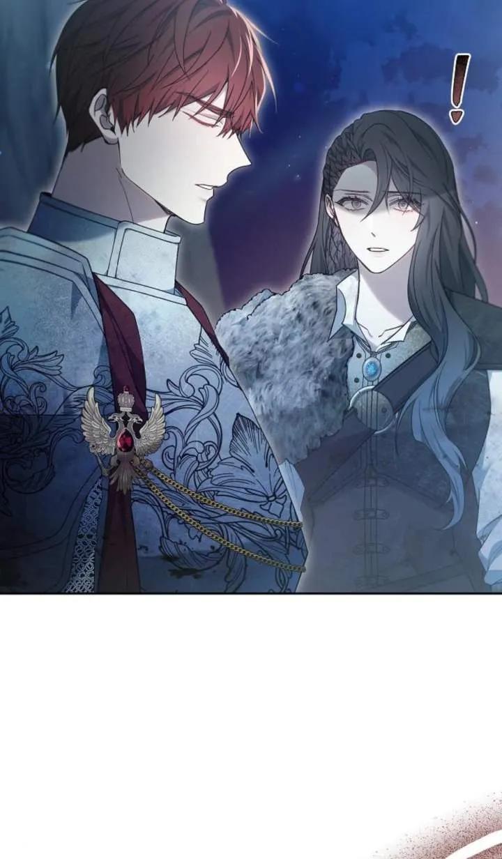 傲慢时代 - 第53话 - 第106张图