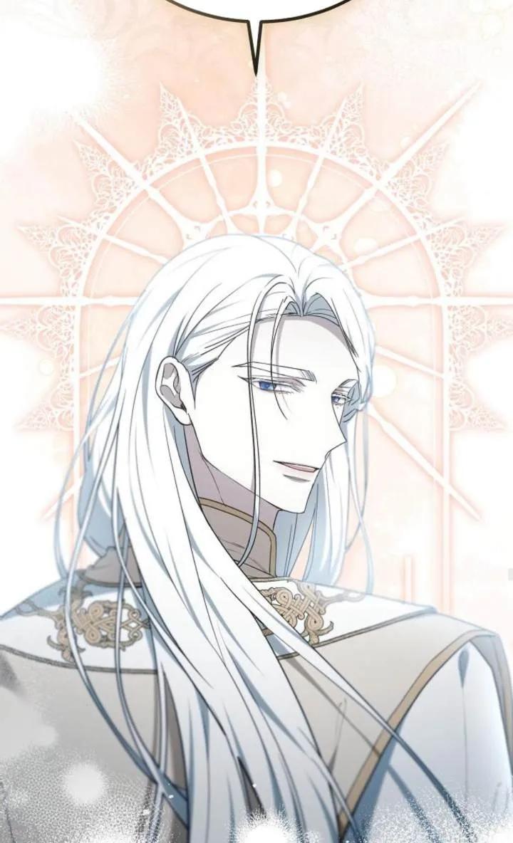 傲慢时代 - 第54话 - 第68张图