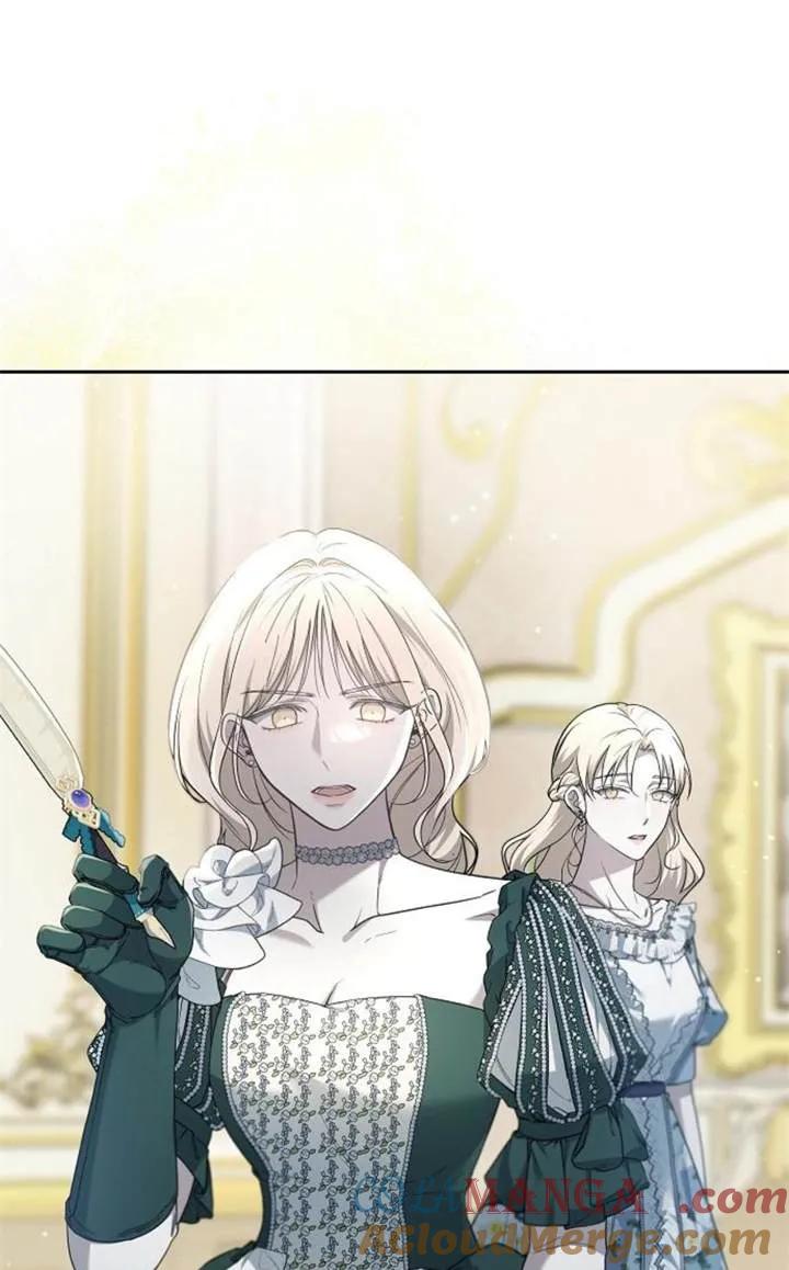 傲慢时代 - 第54话 - 第101张图