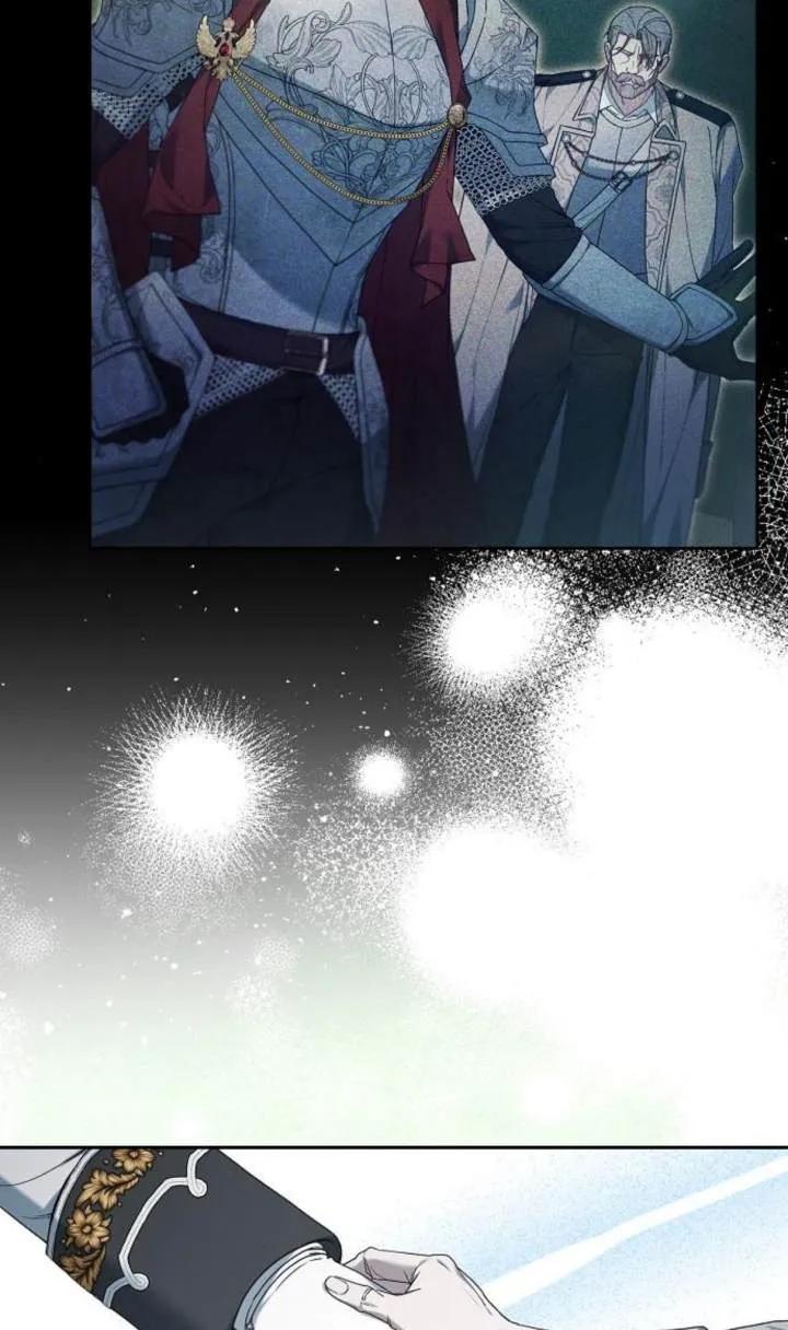 傲慢时代 - 第54话 - 第6张图