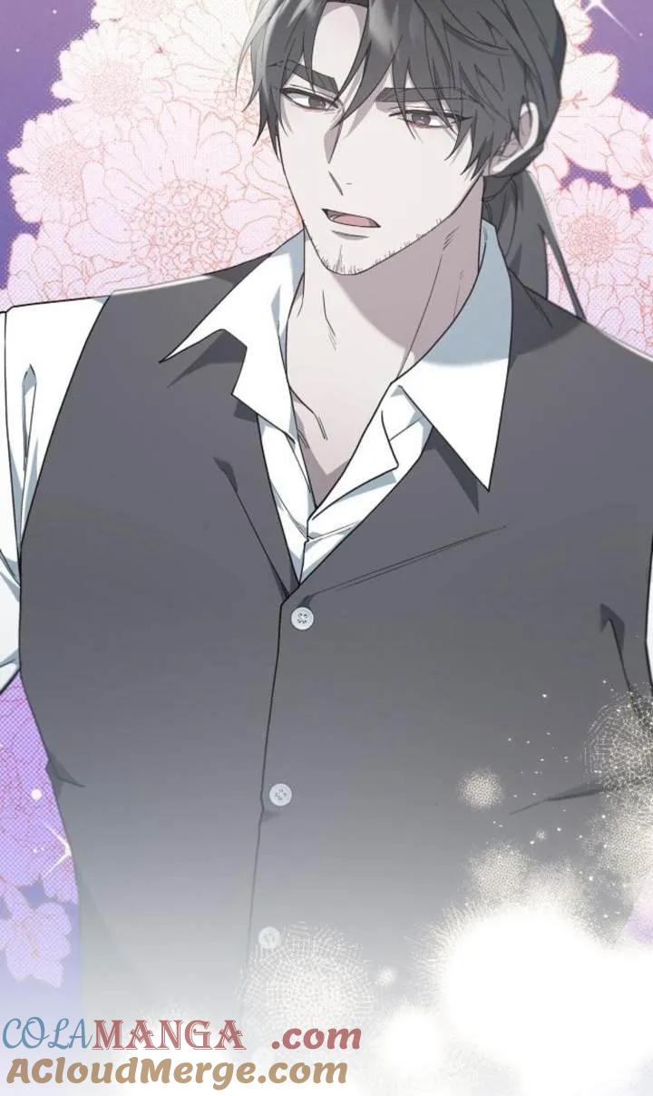 傲慢时代 - 第54话 - 第53张图