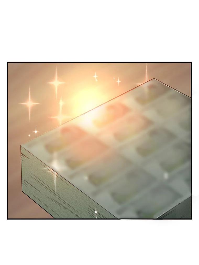 《大力女子黄金主》13.异国置地 第3页