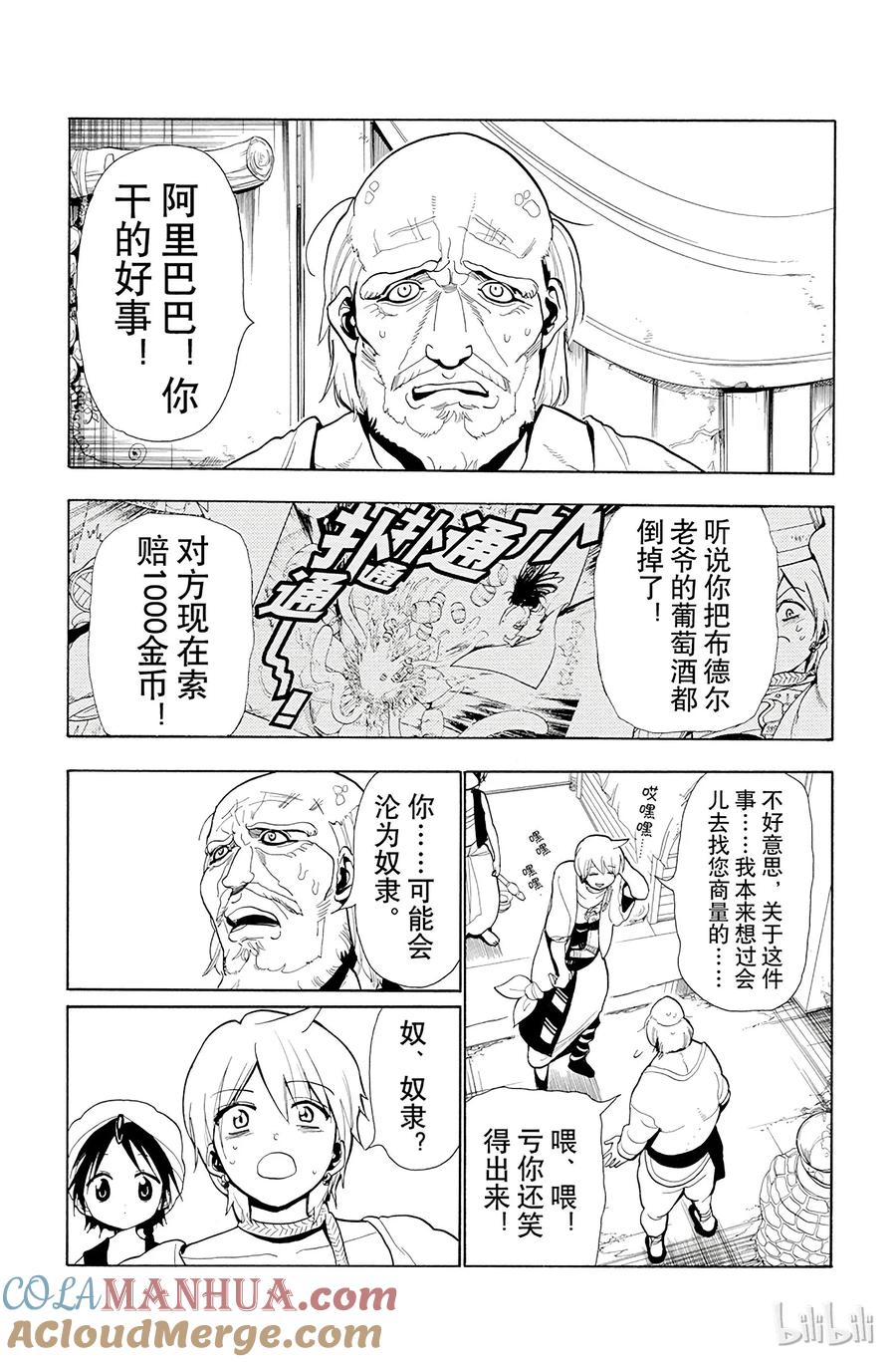 9.jpg