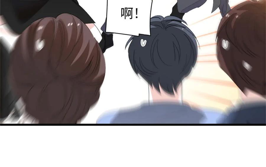 《全能千金燃翻天》113 助纣为虐会有报应的 第83页