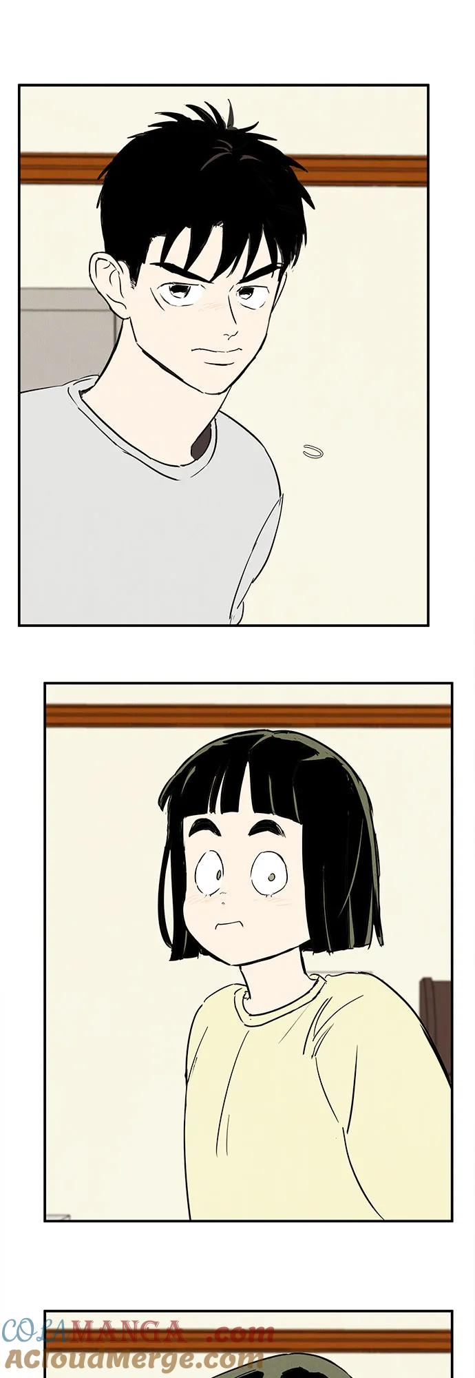 世纪末青苹果补习班 - 第154话 - 第33张图