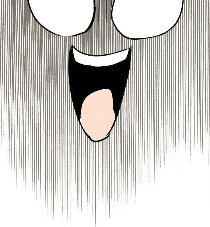 世纪末青苹果补习班 - 第154话 - 第36张图