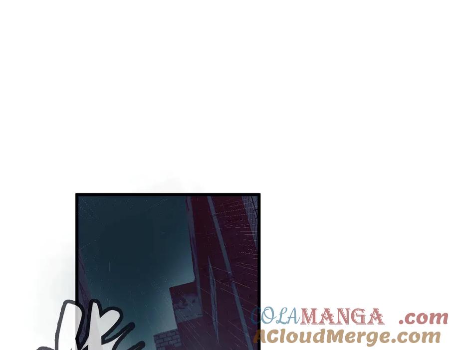 《精卫》第一话 魂穿30年前？ 第5页