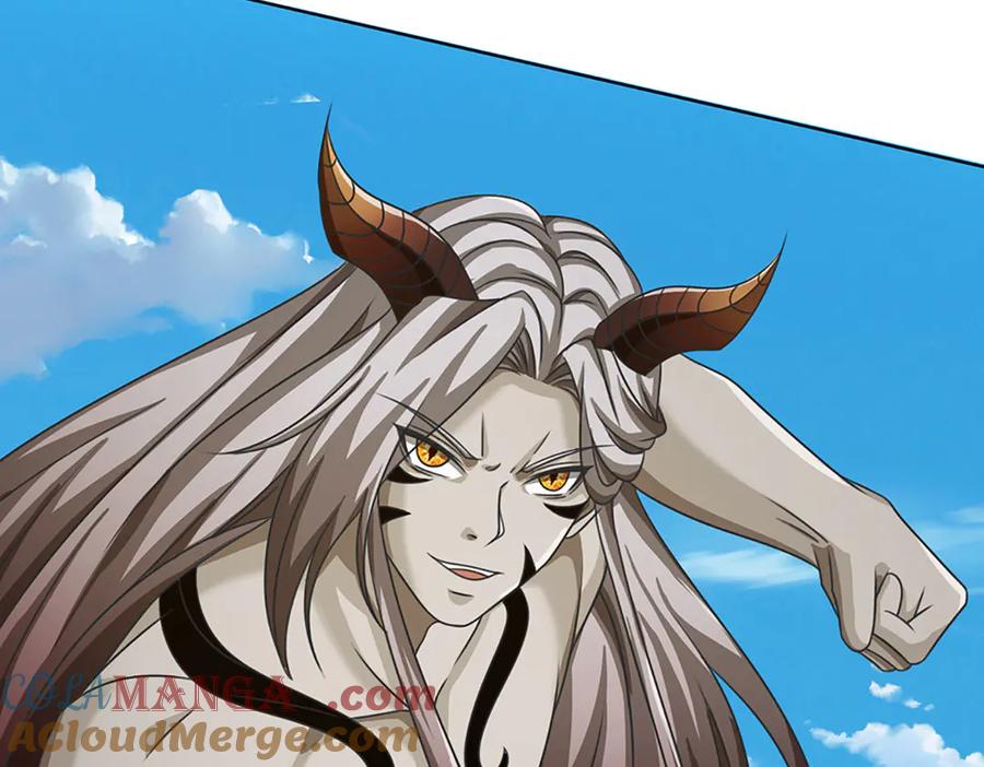 《开局签到至尊丹田》第327话 最强较量 第81页