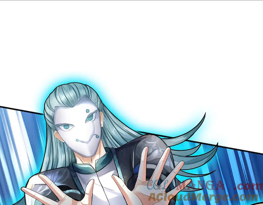 《开局签到至尊丹田》第327话 最强较量 第65页