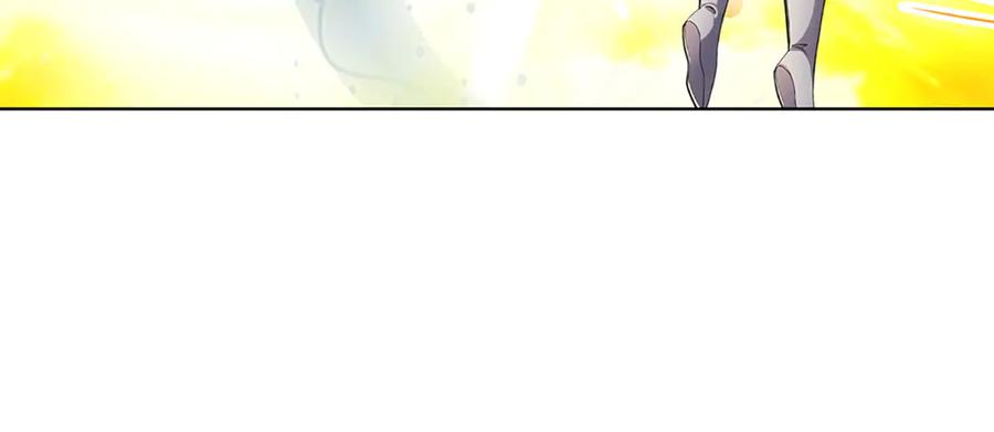 《开局签到至尊丹田》第327话 最强较量 第118页