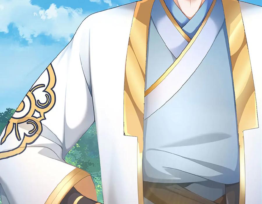《开局签到至尊丹田》第327话 最强较量 第32页