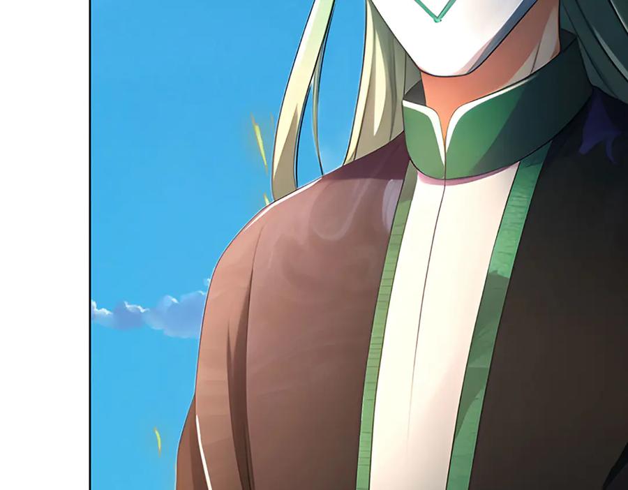 《开局签到至尊丹田》第327话 最强较量 第114页