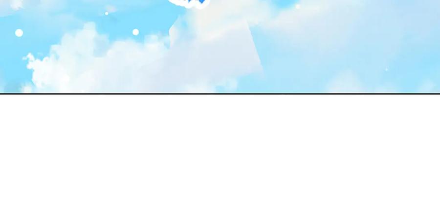 《开局签到至尊丹田》第327话 最强较量 第19页